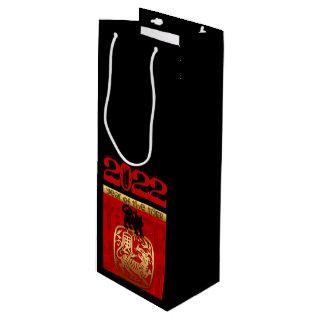 Tiger Chinese custom New Year Zodiac Bithday Wine Wine Gift Bag