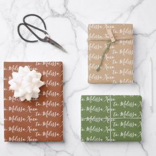 To Your Name Modern Handwriting Boho 1  Sheets