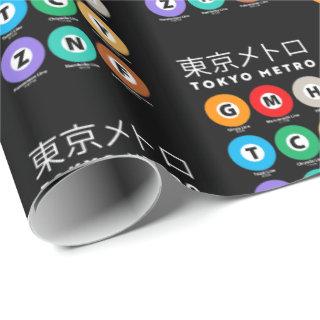 TOKYO METRO GUIDE 東京メトロ