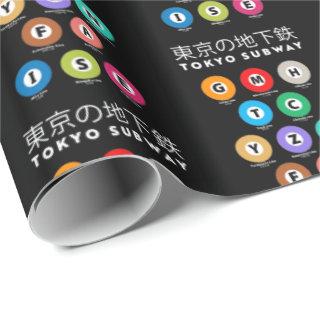 TOKYO SUBWAY GUIDE 東京の地下鉄