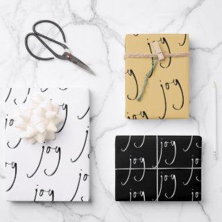 Trendy Script Joy Pattern Gold Black White  Sheets