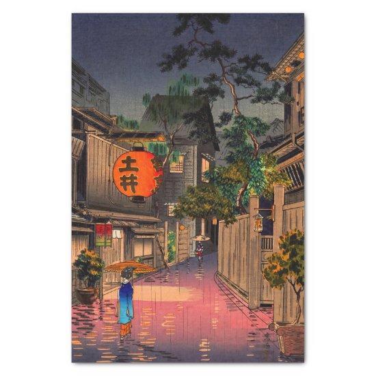 Tsuchiya Koitsu - Evening at Ushigome Tissue Paper