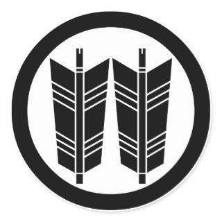 Two parallel arrows in circle classic round sticker