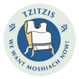 Tzitzis Classic Round Sticker