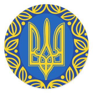 Ukraine, Flag, Coat of Arms, Ukrainian Tryzub Classic Round Sticker