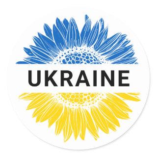 Ukraine Sunflower Support Solidarity Ukrainian  Classic Round Sticker