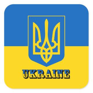 Ukraine, Tryzub, Ukrainian Flag / Coat of Arms Square Sticker