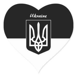 Ukrainian flag, Emblem & Ukraine - Black / White Heart Sticker