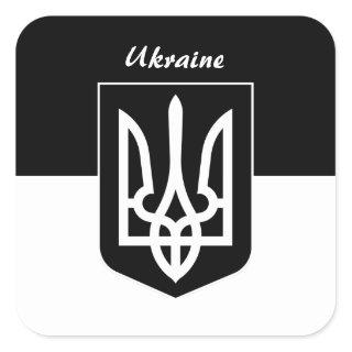 Ukrainian flag, Emblem & Ukraine - Black / White Square Sticker