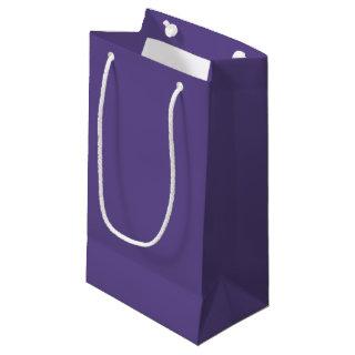 Ultra Violet Purple Solid Color Small Gift Bag