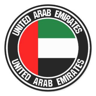 United Arab Emirates Round Emblem Classic Round Sticker