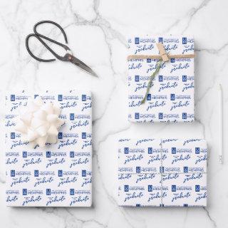 University of Memphis Formal Academic Logo  Sheets