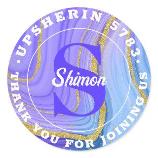 Upsherin Personalized Hebrew Initial Monogram Clas Classic Round Sticker