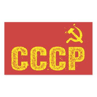 Used CCCP Hammer and Sickle Stickers
