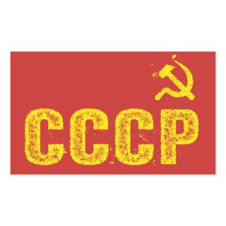 Used CCCP Hammer and Sickle Stickers