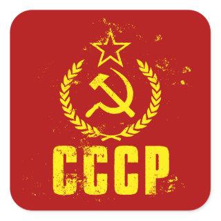 Used Communist CCCP Flag Stickers