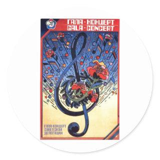 USSR CCCP Cold War Soviet Union Propaganda Posters Classic Round Sticker