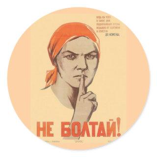 USSR CCCP Cold War Soviet Union Propaganda Posters Classic Round Sticker