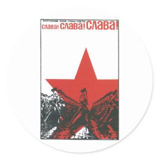 USSR CCCP Cold War Soviet Union Propaganda Posters Classic Round Sticker