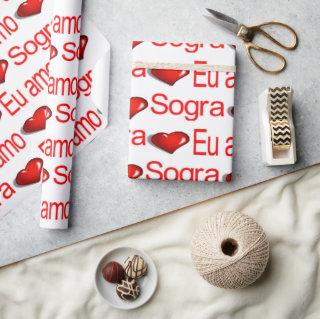 Valentine's Day  Eu amo Sogra Mother