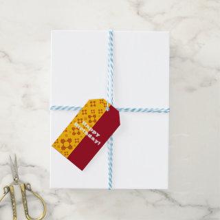 Vertical Stripes Zia Sun Red Yellow New Mexico  Gift Tags