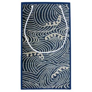 Vintage Japanese Textile, Wave Pattern Small Gift Bag