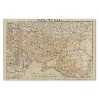 Vintage Map of Ukraine (1918) Tissue Paper