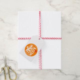 W Dog Papercut Chinese New Year 2018 OW Gift Tag