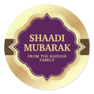 Wedding Congratulations Shaadi Mubarak Sticker