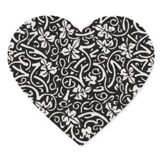 William Morris Grapevine Vine Leaf Pattern Heart Sticker