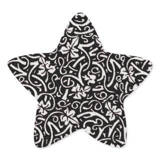 William Morris Grapevine Vine Leaf Pattern Star Sticker