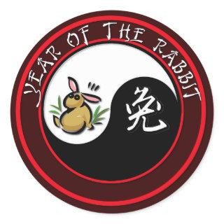 Year of the Rabbit - yinyang (white text) Classic Round Sticker