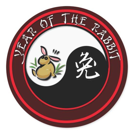 Year of the Rabbit - yinyang (white text) Classic Round Sticker