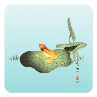 Yellow Frog on Lotus Leaf  Square Sticker