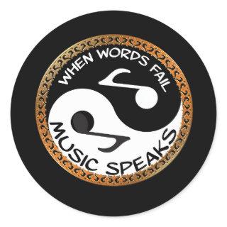 Yin Yang with music words Classic Round Sticker