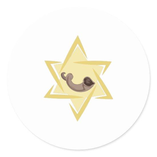 Yom Kippur Horn Classic Round Sticker