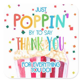you make me pop thanks popcorn volunteer favor bag square sticker