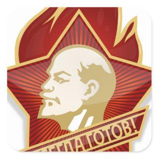 Young Pioneers Lenin Ленин Communist Soviet Union Square Sticker