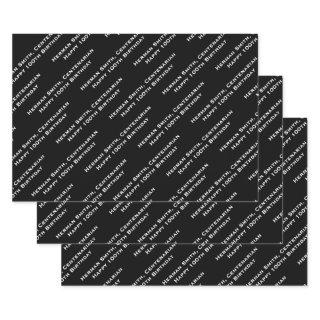 Your Message Pattern All-over Print - Black/White   Sheets