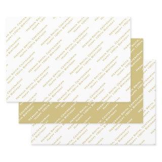 Your Message Pattern All-over Print - Gold/White  Sheets
