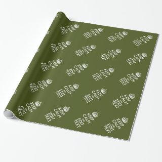 Your Text Keep Calm on Olive Green Decor
