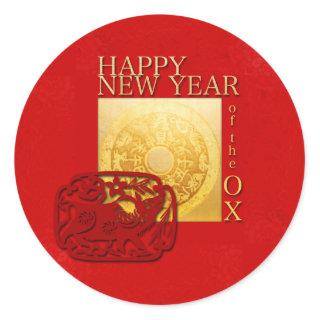 Zodiac Signs Ox Papercut Chinese Year 2021 RS Classic Round Sticker