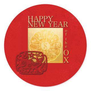 Zodiac signs Yin Yang Chinese Ox Year 2021 RS Classic Round Sticker